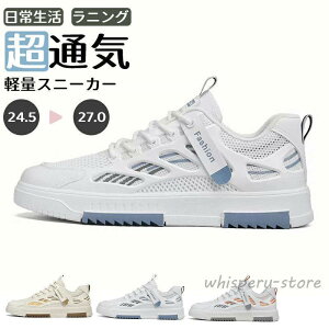 jOV[Y g[jOV[Y Xj[J[ fB[X WMOV[Y ^C C L W X|[cV[Y V[Y tBbglXV[Y