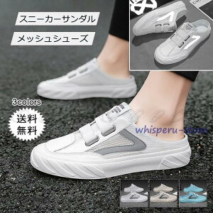 Xj[J[T_ Y bVV[Y XbpT_ ƂȂ ₷ ɂ tbg C AEghA ėp RtH[g