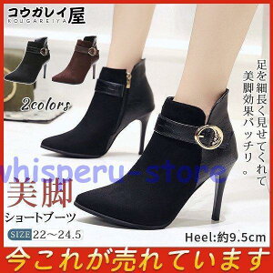 u[c V[gu[c fB[X XG[h sq[ v u[eB ANu[c H~ r V[Y Vv TCY