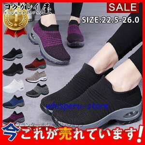 fB[X Xj[J[ V[Y  C ₷ ؂ uh Xb| y X|[c jO EH[LO Ȃ W }}Xj[J[