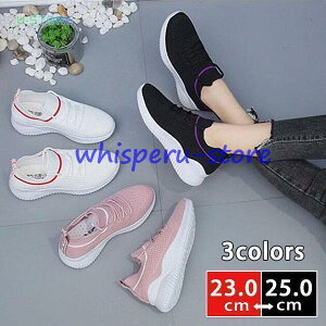 fB[X Xj[J[  Ȃ jO V[Y C ₷ W EH[LO X|[c tH JWA