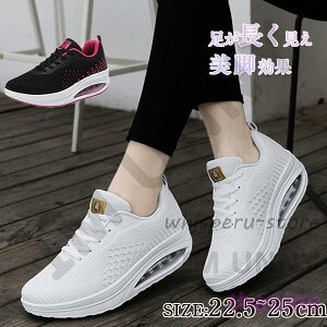 HC Xj[J[ fB[X V[Y H~ ^C NbVV[Y X|[c GA[NbV ₷ Ȃ jOV[Y 