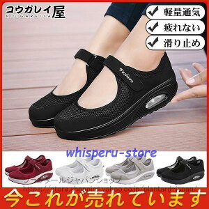 Xj[J[ fB[X NbVV[Y ᔽ  HC y ɂ V[Y y Ō a@ IV dp wlC ₷