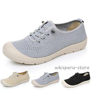 Xj[J[ tbgV[Y ؂ jbgXj[J[ C Ȃ ɂȂ y fB[X wlC ̓