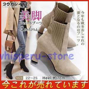 u[c \bNXu[c V[gu[c fB[X N ߃q[ fB[Xu[c q[ C fB[XV[Y r ₷ Ȃ ʋ