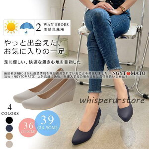 o[V[Y fB[X CV[Y y Jp ϐ CpvX ₷ ɂ q[ h ʋ ~J΍ JWA 