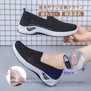  Xj[J[ fB[X V[Y ҃V[Y i X|[c Ȃ ʋ ₷ y ؂ tbg JWA