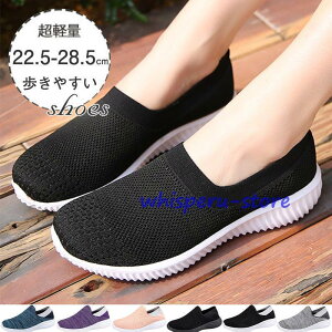 Xb| fB[X Xj[J[ iCXV[Y Vv JWA ₷ y ɂ X|[c  bNX RtH[g