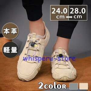 Xj[J[ Y EH[LO JWAV[Y {v [N Xb| C ʊw ʋ n t H ~ AE^[ WMO St