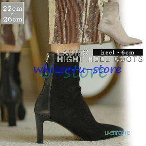 V[gu[c u[eB[ fB[X u[c V[Y XG[h nCq[ sq[ r ₷  H~  C ɂȂ