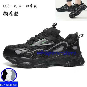 ƌC Y fB[X [NV[Y Z[teB[V[Y Xj[J[ V[Y C X|[cV[Y y ʋC ~ jp