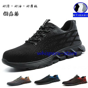 Xj[J[ ƌC Z[teB[u[c [NV[Y Y fB[X X|[cV[Y ϊ y ʋC ~ jp