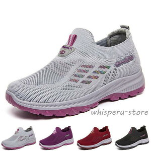 jbgXj[J[ Xb| Xj[J[ EH[LOV[Y ɂȂ ɂ y jbgV[Y fB[X