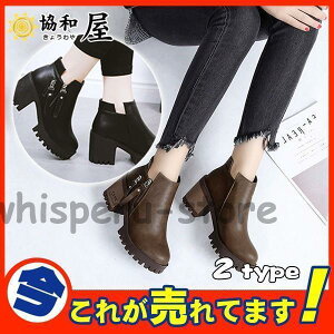 V[gu[c TChSA  q[ V[Y fB[X u[eB nCJbg GWjA nCq[ TCgWbv ₷ ʋ