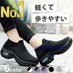  Xj[J[ fB[X jOV[Y EH[LOV[Y W i[XV[Y   ₷ C Ȃ Xb| y  킢