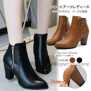 V[gu[c fB[X q[ |CebhgD PU v t@Xi[t ₷ ₷ JWA r  S2F 傫TCY