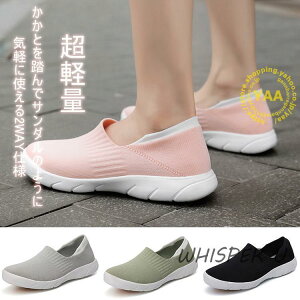 Xj[J[ fB[X Abp[jbgXj[J[ Xb| i[XV[Y y EHLOV[Y 2WAY Ɠ߂