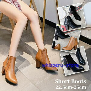 u[c fB[X V[gu[c fB[X fB[Xu[c q[ C V[gu[c fB[XV[Y ߃q[ C r ₷