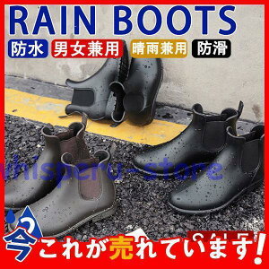 Cu[c CV[Y Y fB[X V[g TChSA V[gu[c Sh ~ jp JC h  ~J