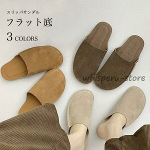 Xbp fB[X T_  XbpT_ XG[h JV tbg O JWAV[Y tbgV[Y y