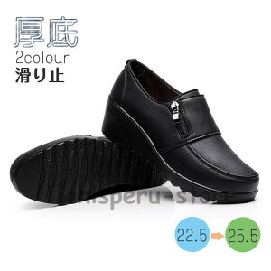 fB[X RtH[g y ꂳ Vvr ₷ Ȃ ɂȂ Vv JWAV[Y fB[X4050 2023tH