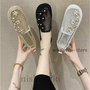 Xb| fB[X Xj[J[  [JbgXj[J[ JWA V[Y 傫TCY C  LoX ʋ ʊw 2024tďH