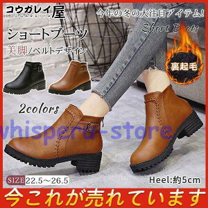 u[c fB[X V[g tbg Wbp[ 킢  Xeb` xgfUC [q[ H~₷ JWA 傫TCY