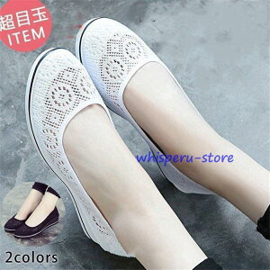 Xb| T_ Xj[J[ fB[X  JWAV[Y EFbW\[ Ȃ ₷ ɂȂ V[Y ʊw ʋC