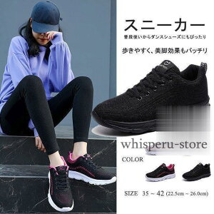 Xj[J[ fB[X   Xb| ₷ t  H y ɂ ҂ݏグC X|[c jOV[Y WMO g[jO ʋC