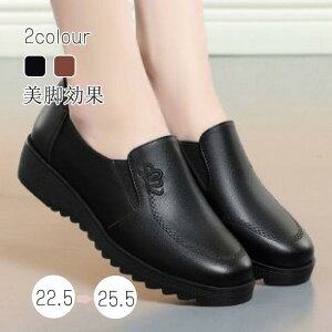 fB[X RtH[g y ꂳ Vvr ₷ Ȃ ɂȂ Vv JWAV[Y fB[X4050 2023tH