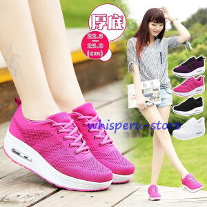 Xj[J[ fB[X V[Y    EH[LOV[Y i[XV[Y _CGbgV[Y i[X _CGbg C D^ EH[LO