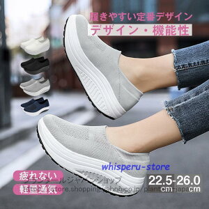 傫TCY  Xj[J[ fB[X V[Y ₷ ؂ wlC i[Xp Xb| y  L EH[LO