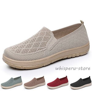 Xb| jbgXj[J[ wlC tbgV[Y ʋC V[Y ɂȂ Ȃ  fB[X ̓