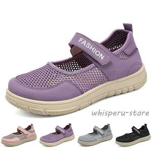 [WF[Xj[J[ bV ʋC  Xj[J[ RtH[gV[Y Ȃ ɂȂ fB[X ̓