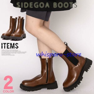 TChSAu[c fB[X C V[gu[c u[c `FV[u[c JWAV[Y q[  H ~