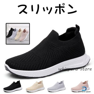 Xb| fB[X Xj[J[ JWA RȂ y  nYt[ Ȃ  i[XV[Y EH[LO v[g ̓