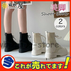 V[gu[c fB[X  C [XAbv GWjAu[c r \bNXXj[J[ \bNXu[c u[c 4cm