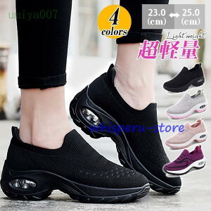 Xj[J[ fB[X X|[cV[Y jOV[Y ʋC L Xb| y  ɂ ^C W ʋ