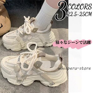 fB[X Xj[J[ V[Y  C ₷ ؂ Xb| y X|[c jO EH[LO Ȃ W }}Xj[J[