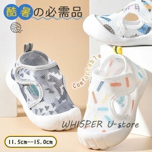 LbY xr[ T_ ̎q j̎q V  v[ C  C t@[XgV[Y Ԃ q ۈ牀 ₷ U Mtg