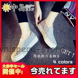 fB[X Xj[J[ ₷ EH[LO   X|[cV[Y ^C y ʋC [Jbg JWAV[Y C t H ɂ