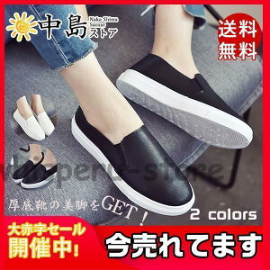 fB[X Xj[J[ ₷ EH[LO   X|[cV[Y ^C y ʋC [Jbg JWAV[Y C t H ɂ