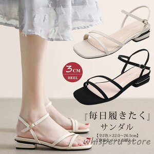 T_ fB[X ׃Xgbv `L[q[ ₷ r ANXgbv XNGAgD V[Y [q[ l   ɂ