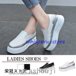 Xb| Xj[J[ fB[X pvX C V[Y PU Xj[J[V[Y   tbgV[Y [JbgXj[J[ JWAV[Y t H