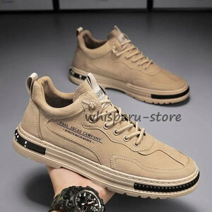 Y Xj[J[ V[gu[c jOV[Y EH[LOV[Y JWA  ₷  