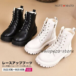 V[gu[c {A g [XAbvu[c t@Xi[t u[c  EhgD [q[ ҂ݏグ V[g ₷ ₷  