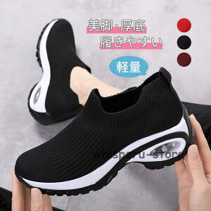 Xj[J[ EH[LOV[Y fB[X Xj[J[ 킢 EH[LOV[Y jOV[Y  y L