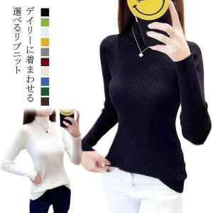 �j�b�g ���f�B�[�X �g�b�v�X �t �H �~ �ыʂɂȂ�ɂ��� �􂦂� �N���[�l�b�N �j�b�g �J�[�f�B�K�� �Z�[�^�[ �H�~ ���u�j�b�g ���� �n�C�l�b�N