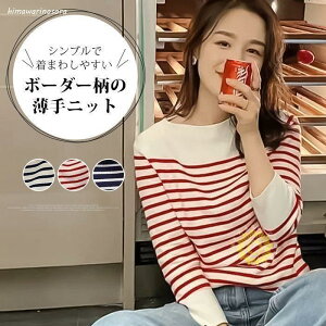 {[_[ jbg fB[X  {[glbN t Z[^[