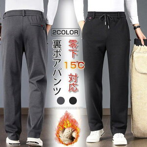 XEFbgpc {A Y W[W hh jO g[jOpc WMOEFA CG[W[pc